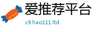 2025年天天免费资料乃2025年最新资料大全官网入口
